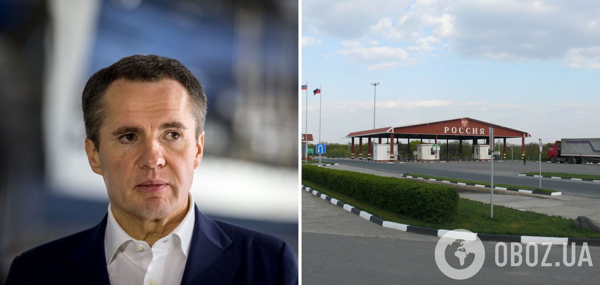 В Белгородской области РФ обвинили Украину в обстрелах пограничных населенных пунктов