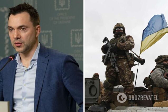 Арестович рассказал, от чего зависят сроки окончания войны и победы Украины. Видео