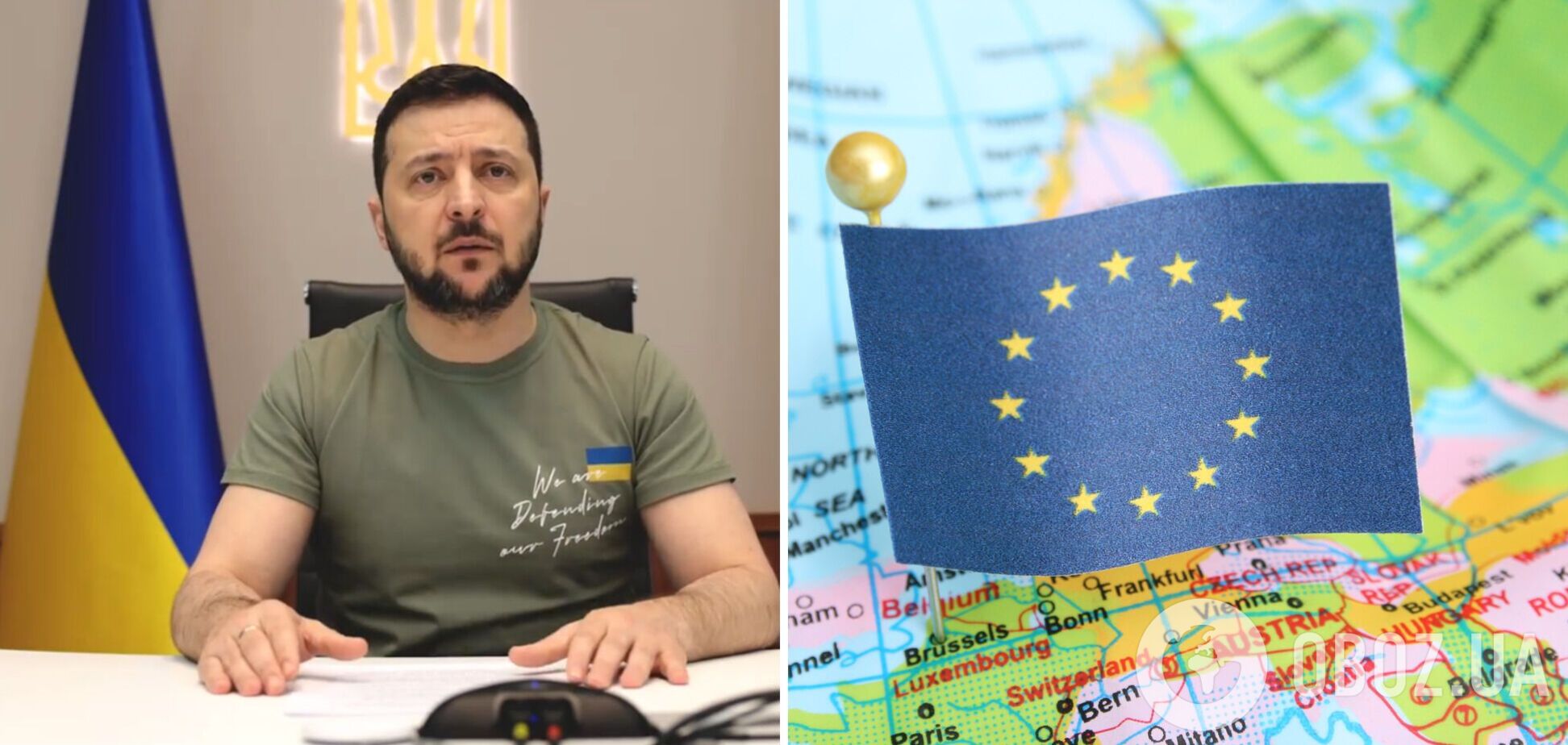 Зеленский заявил, что рассчитывает на предоставление Украине статуса кандидата в члены ЕС уже в июне