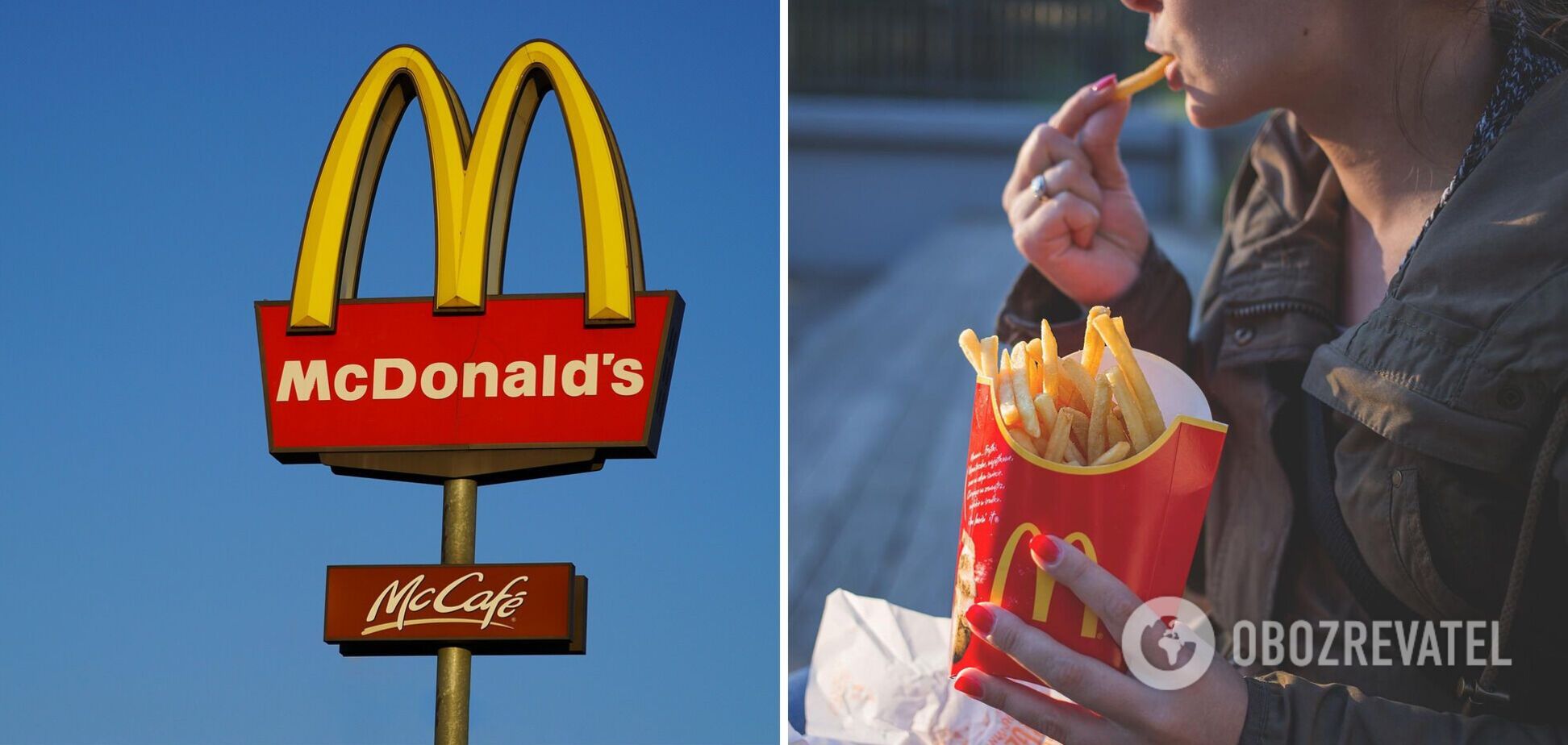 Франшизы McDonald's в РФ не будут работать под привычным брендом