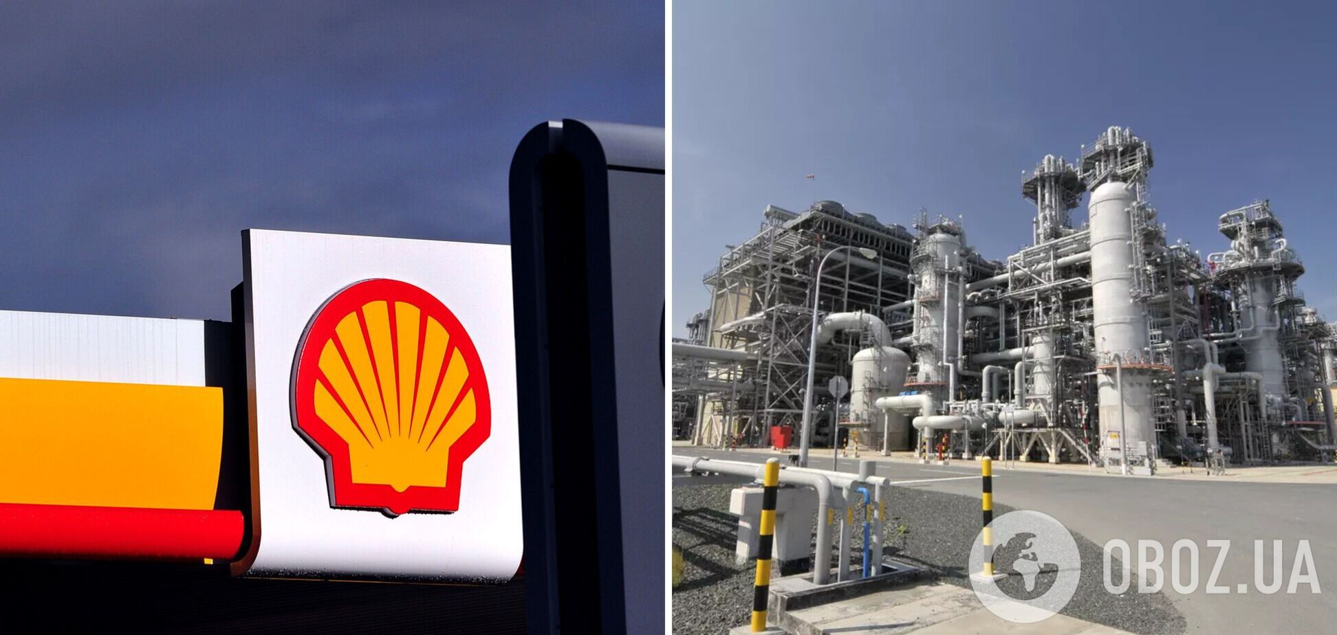 Shell разрывает сотрудничество с Россией