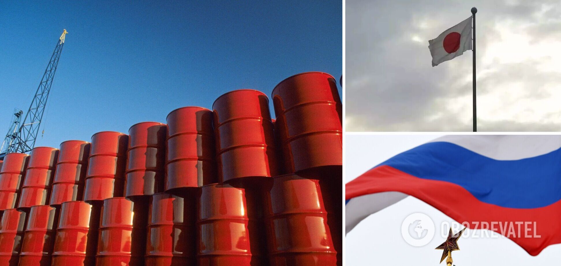 Японія найближчим часом не відмовиться від нафти із РФ
