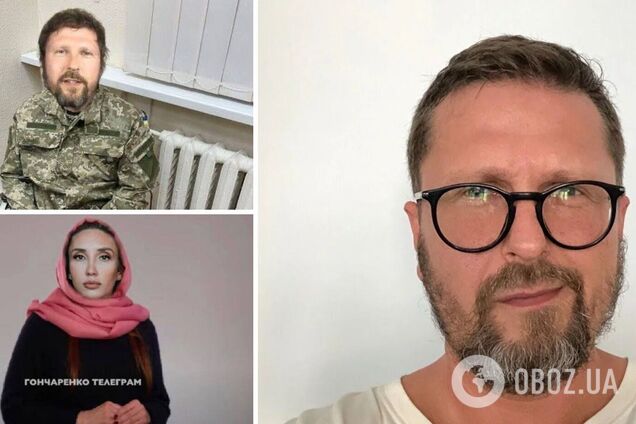 'Був в Іспанії на навчаннях': у мережі відреагували мемами на затримання Шарія