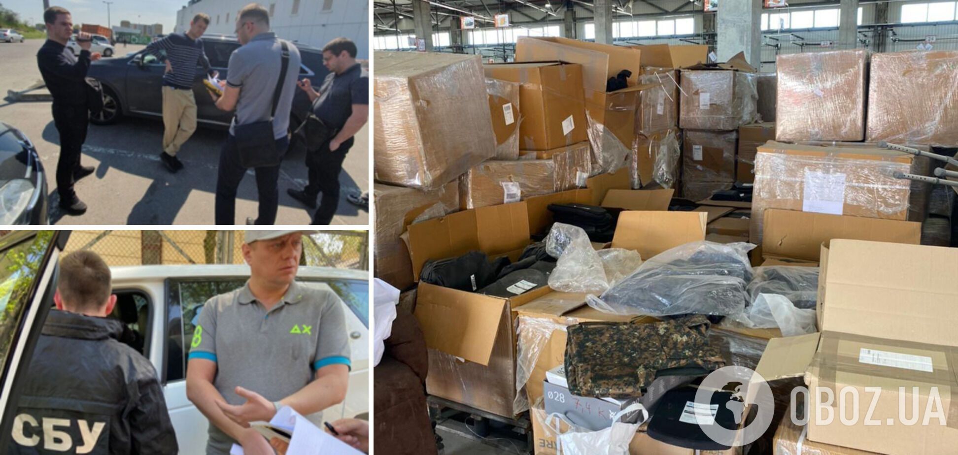 СБУ задержала расхитителей гуманитарной помощи