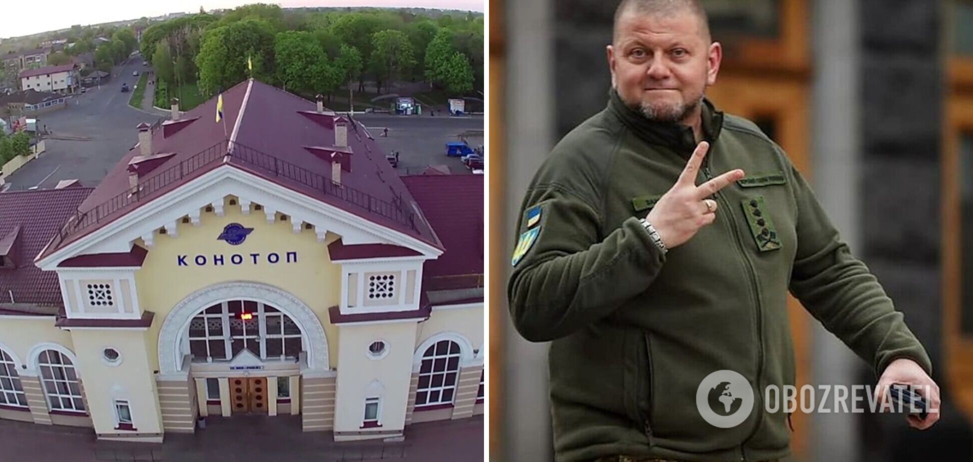 В Конотопе предложили назвать улицу в честь Залужного