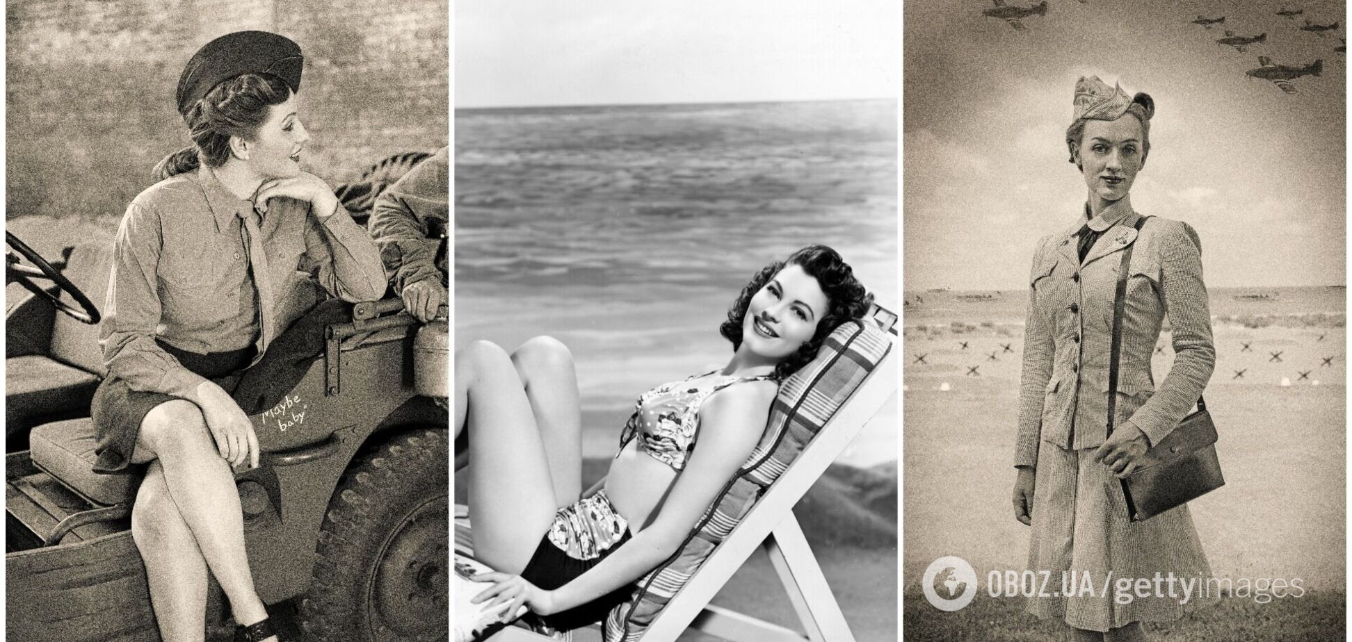 'Костюм сирены', откровенные купальники и каблуки до 4 см. Какой была мода во времена Второй мировой войны
