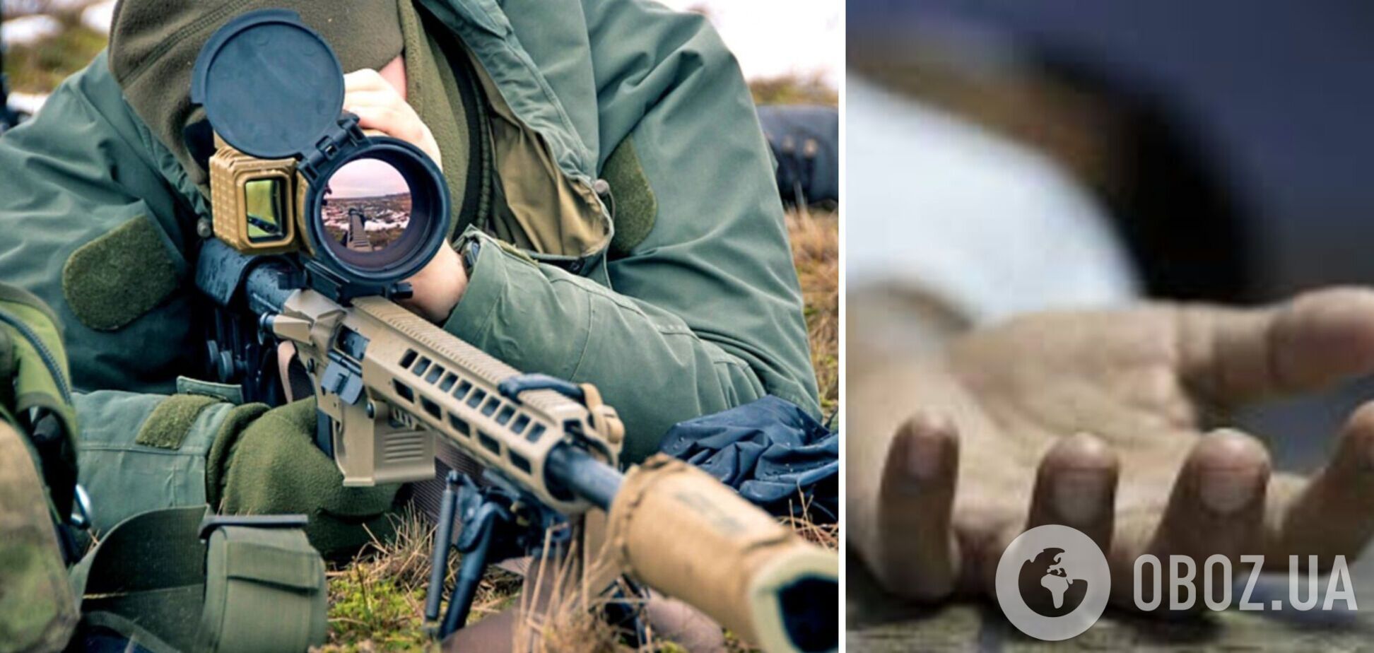 На Харьковщине российский снайпер убил мирного жителя