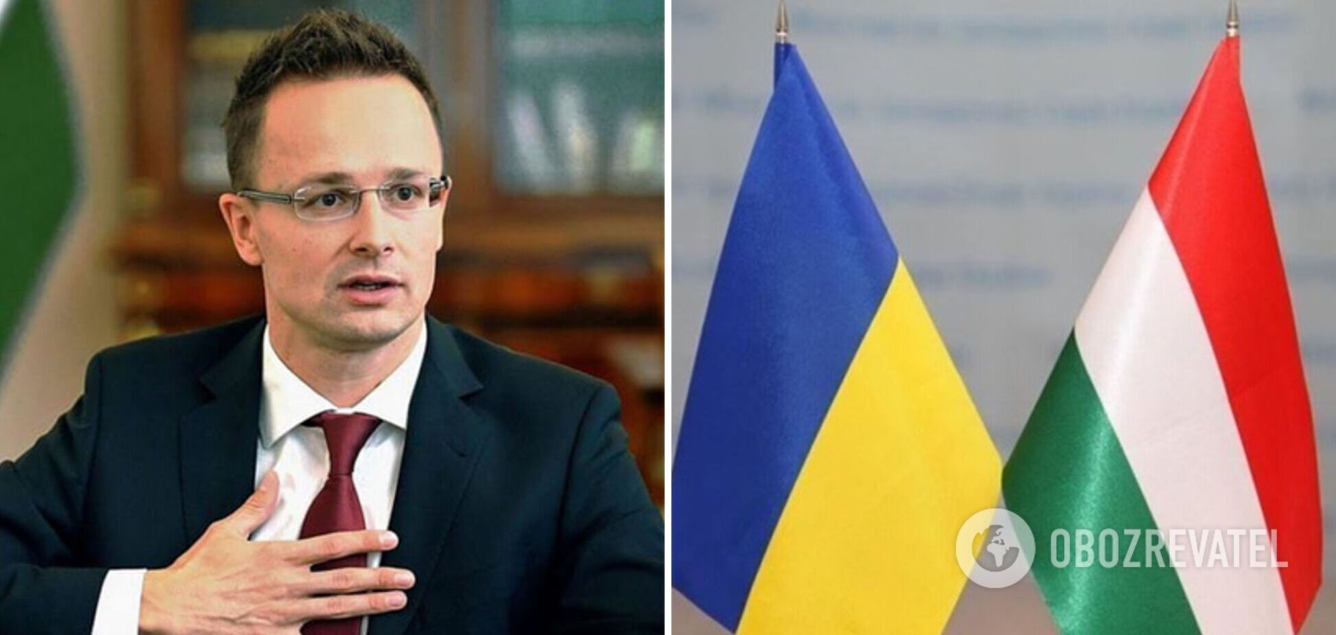 Петер Сийярто осудил нападение России на Украину