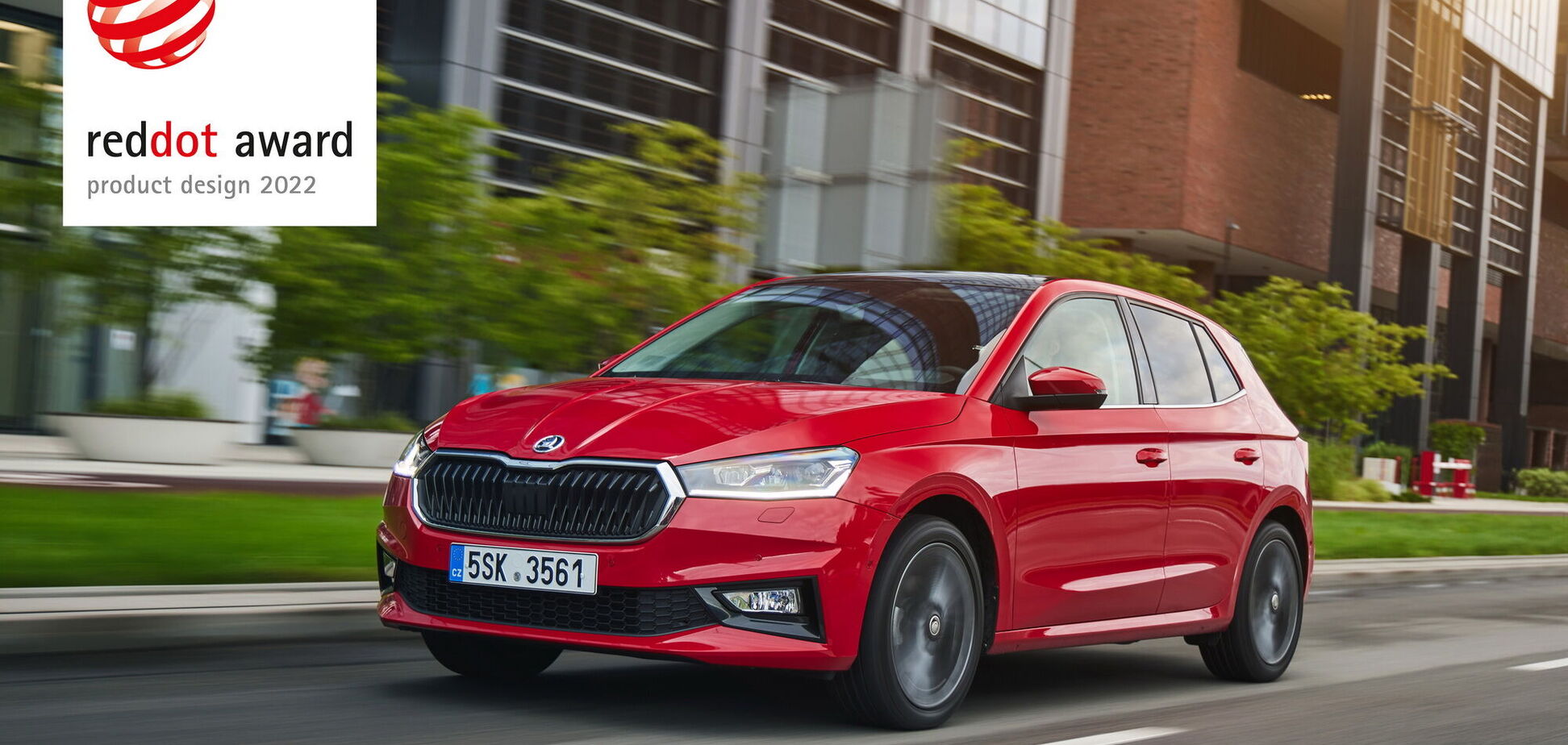 Skoda Fabia здобула престижну нагороду за дизайн