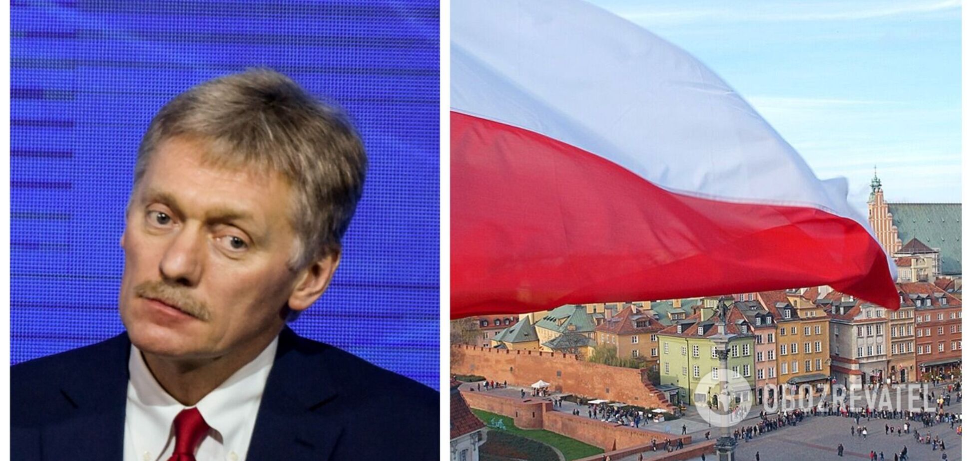 У Росії звинуватили Польщу у ворожій риториці та назвали Варшаву 'джерелом загрози'