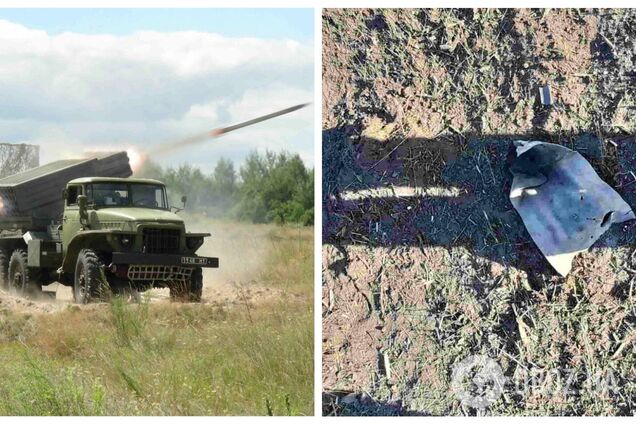 Окупанти обстріляли Дніпропетровщину з 'Градів' та завдали ракетного удару. Фото
