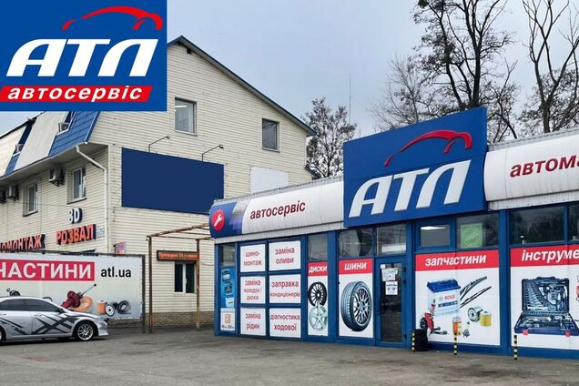 Где самый большой выбор автозапчастей в Украине