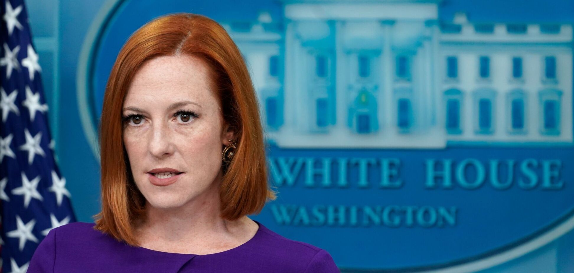 Джен Псаки рассказала о помощи Украине