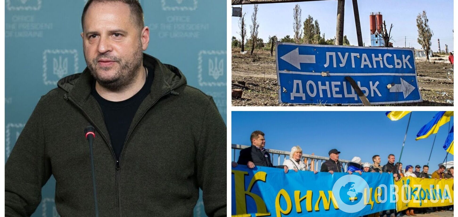 У Зеленского рассказали, как планируют решить вопросы Крыма и ОРДЛО