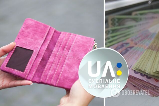 Зарплаты в НОТУ