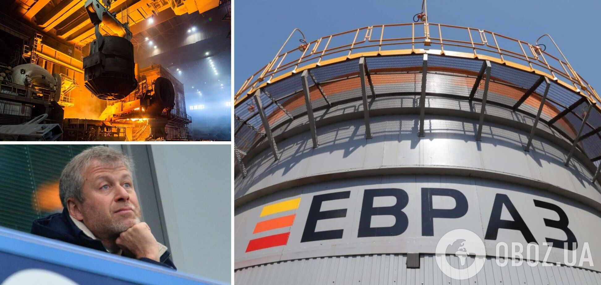 Великобритания ввела санкции против Evraz, крупнейшим акционером которой является Абрамович