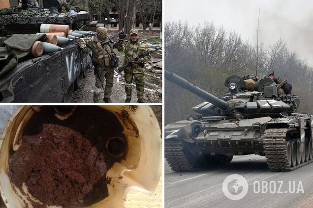 Пісок у пальне і саботаж наказів: окупанти вигадали 'лайфхаки', як не померти на війні в Україні