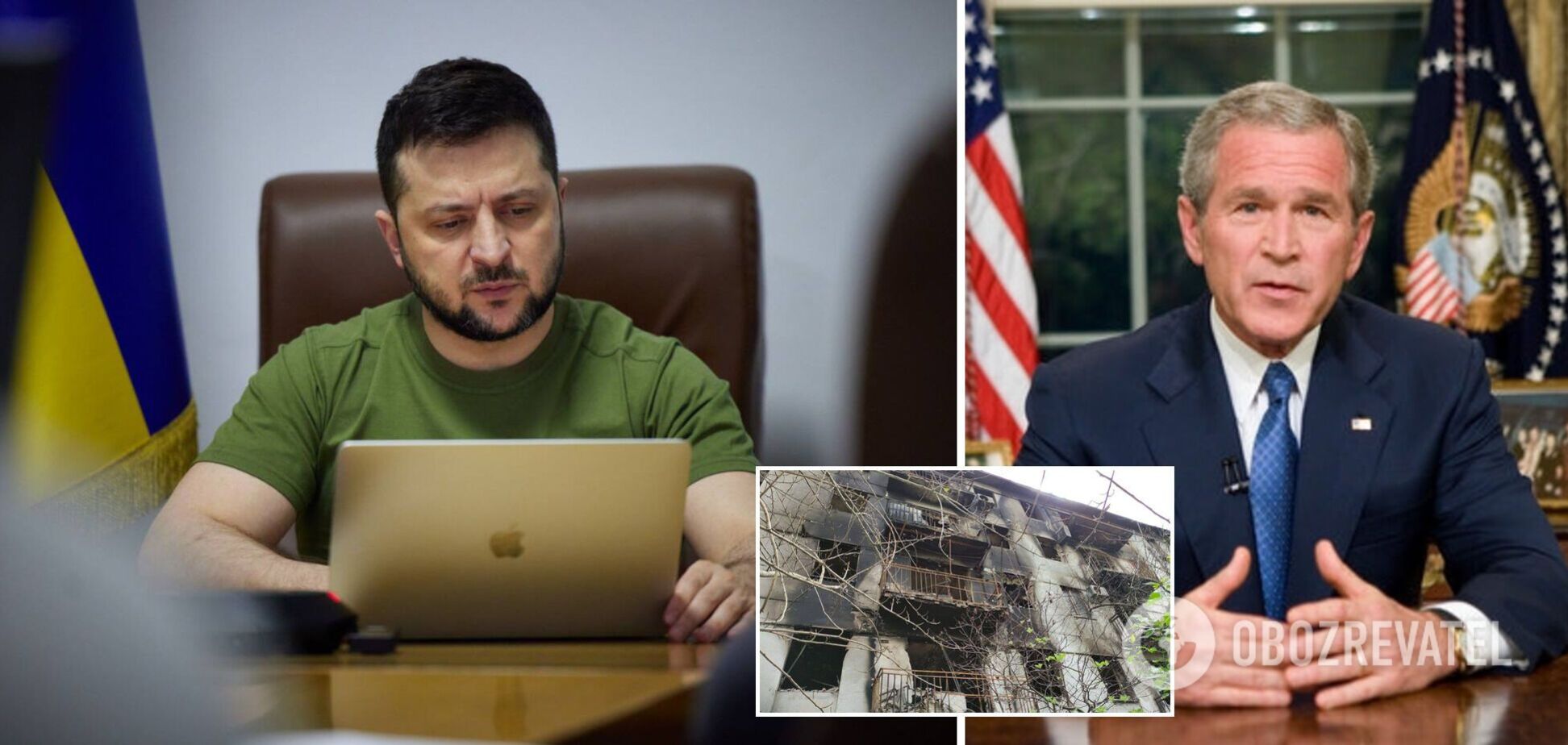 Буш прокоментував розмову із Зеленським