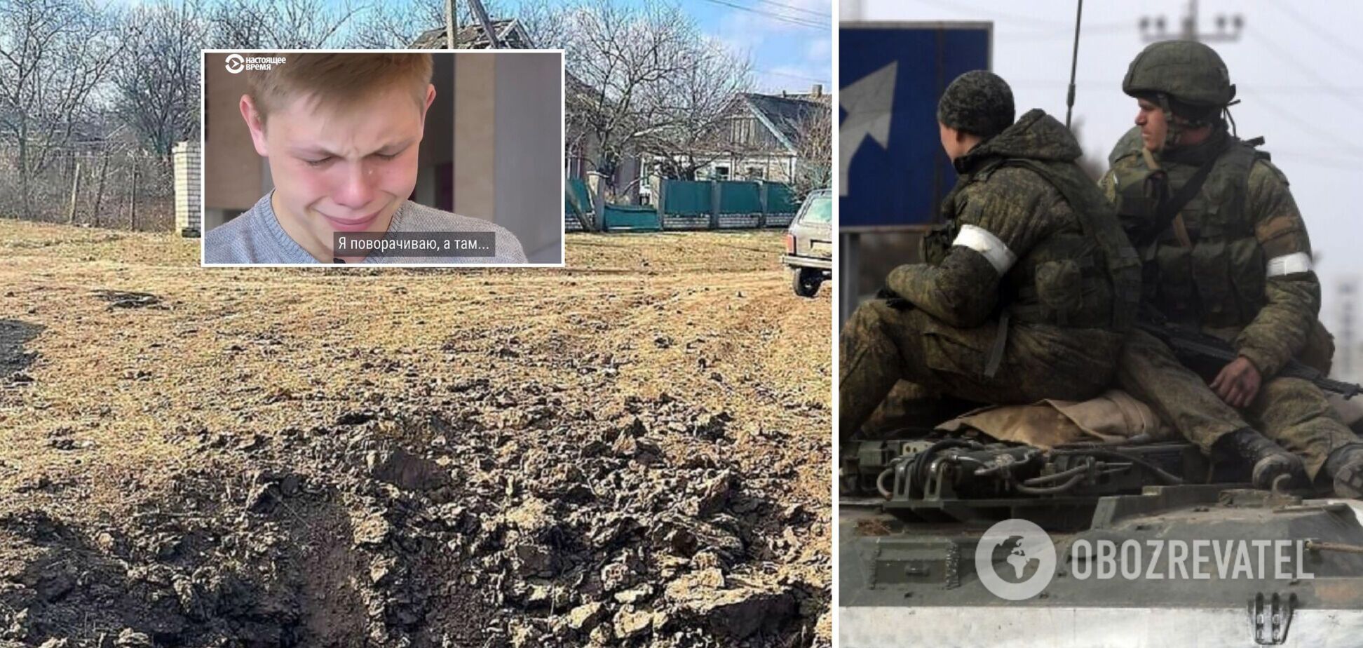 На Донетчине дети похоронили маму в воронке от российского снаряда, который ее убил