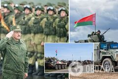 Білорусь активізувала війська біля кордону з Україною: знову заговорили про 'загрози з боку України та НАТО'