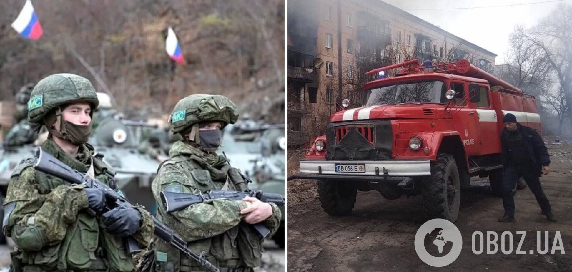 На Луганщине пропали спасатели, которые везли воду людям: их могли взять в плен оккупанты