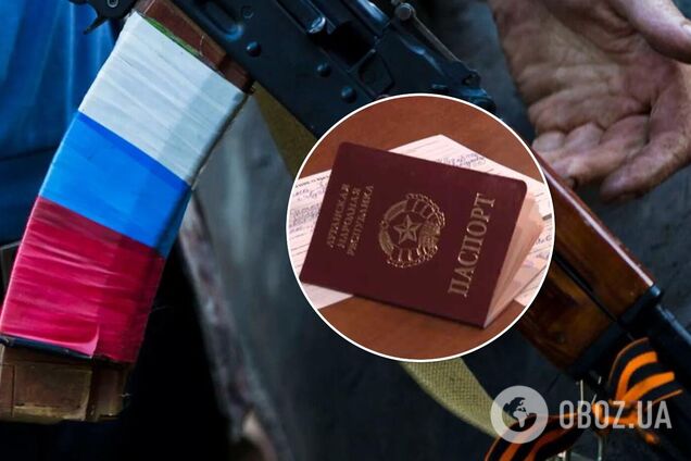 Украинцев в ОРЛО заставляют принимать 'гражданство' 'ЛНР' под угрозами репрессий – разведка