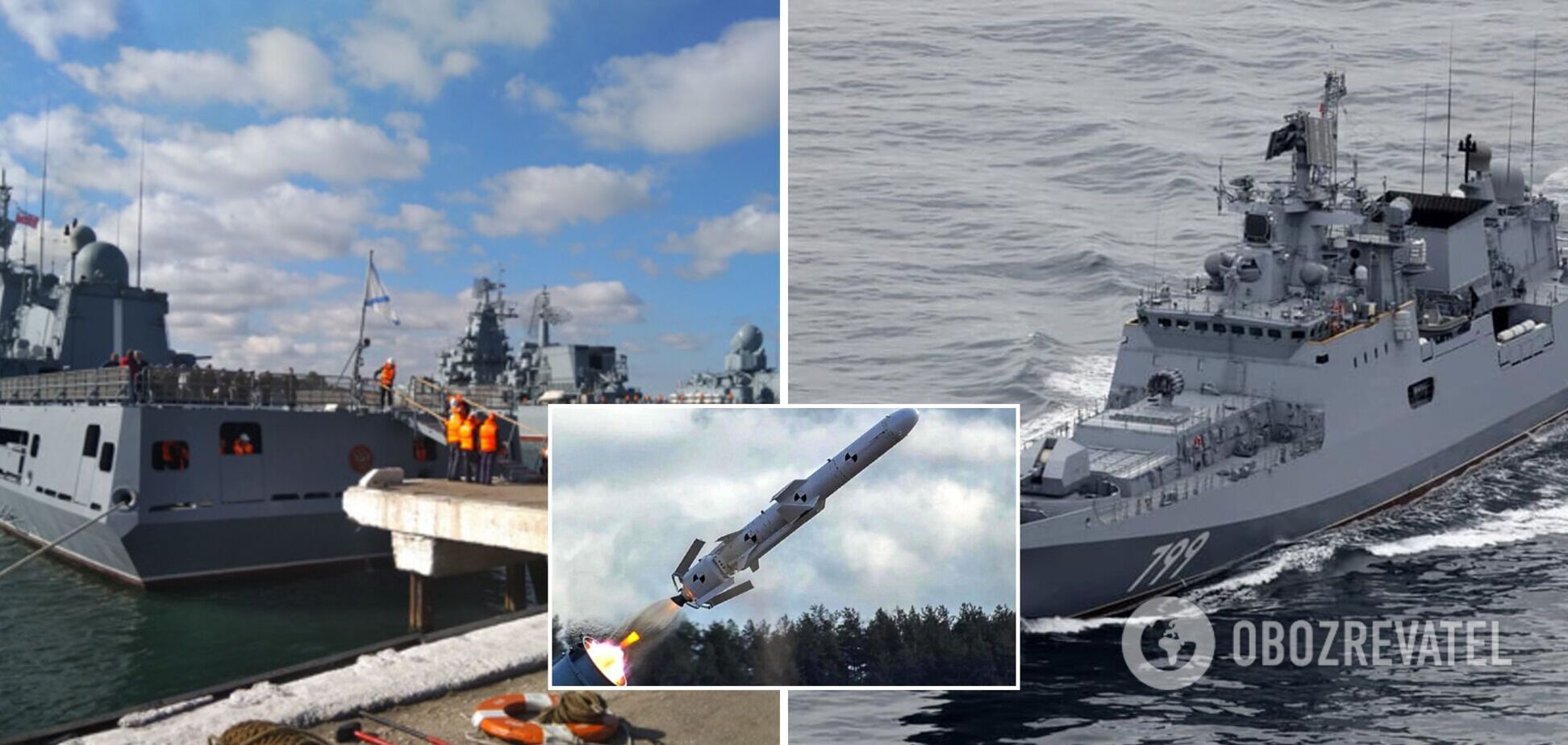 Біля Зміїного горить російський фрегат: по ньому могли завдати удару ракетою 'Нептун' – ЗМІ