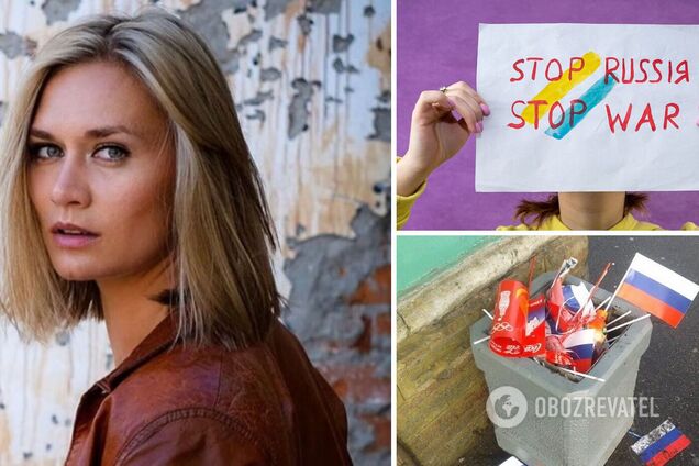 Актриса Мария Машкова: русские по горочке едут в тоталитаризм. Даже без картонки под жопой