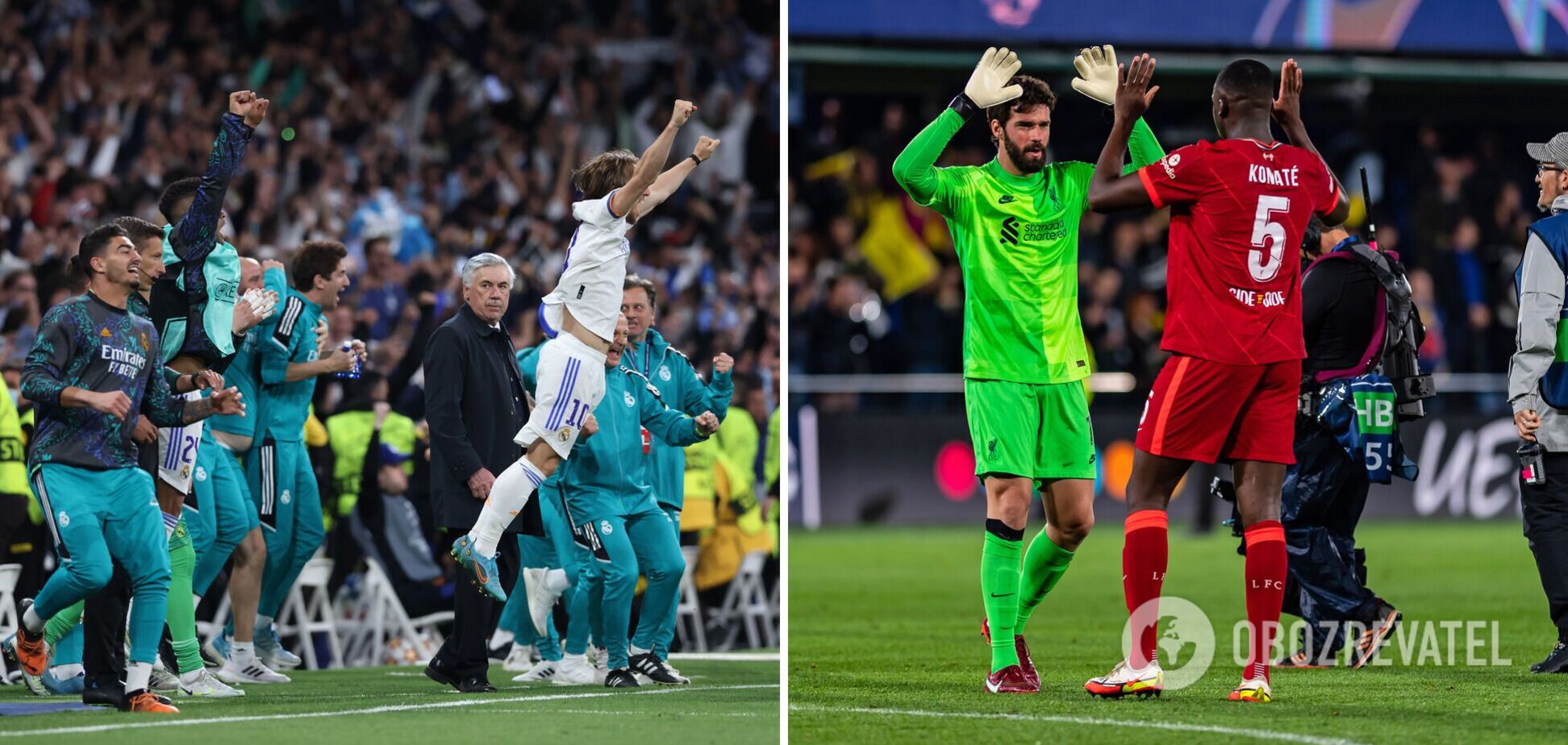 'Ливерпуль' – 'Реал': букмекеры назвали фаворита финала Лиги чемпионов-2022