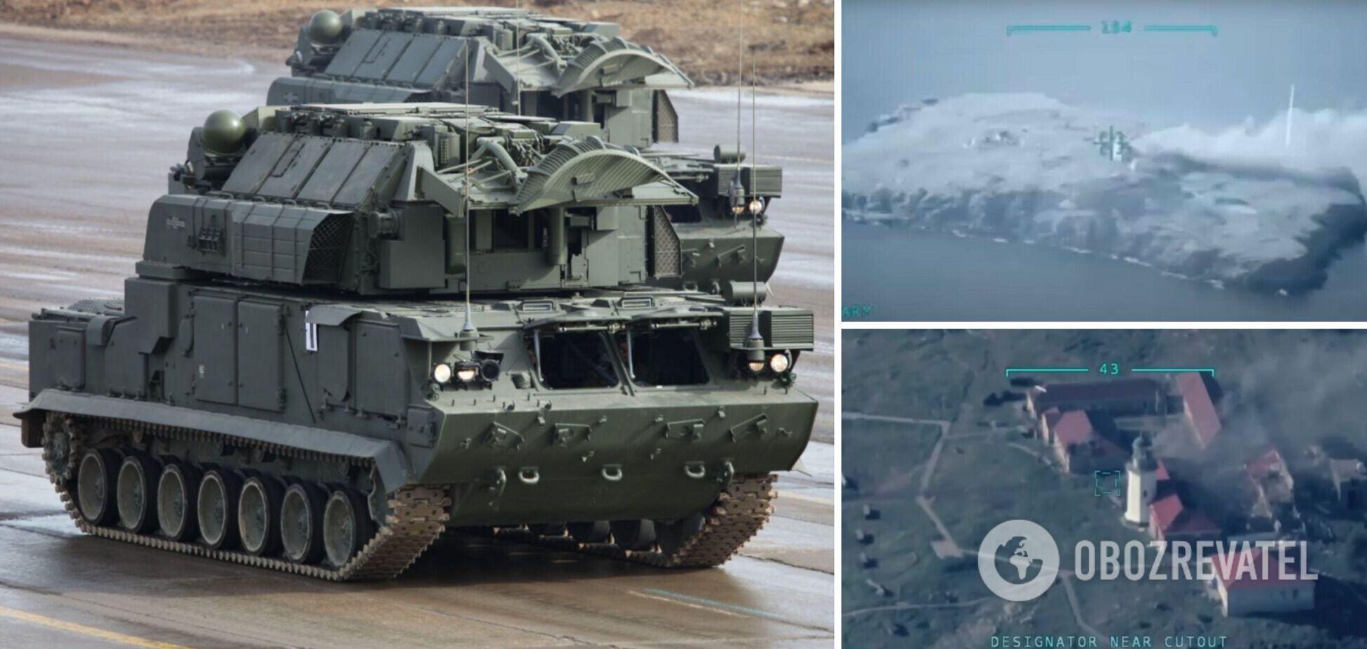 В ВСУ показали 'работу' Bayraktar по позициям оккупантов на Змеином. Видео