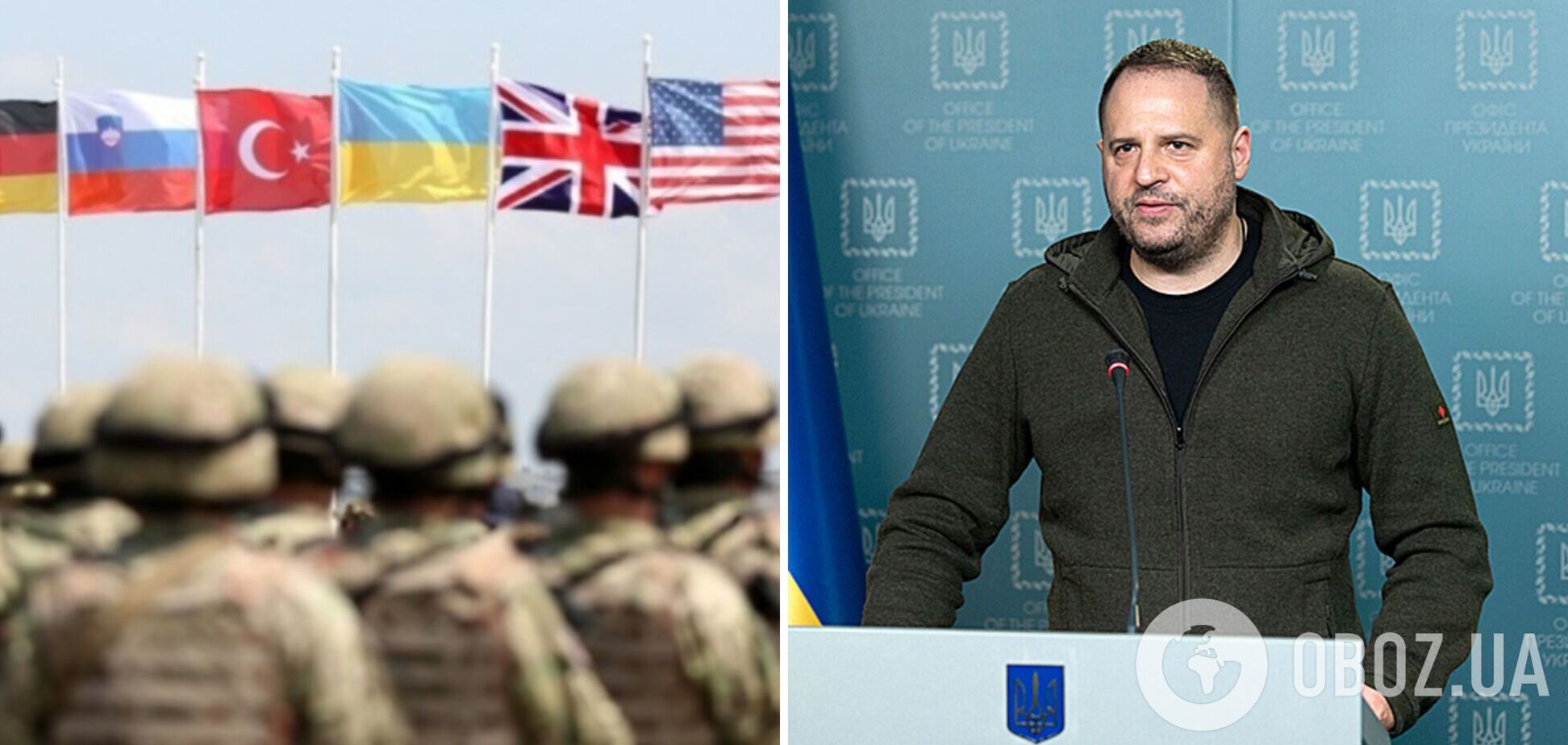 Ермак рассказал, какими должны быть гарантии безопасности для Украины