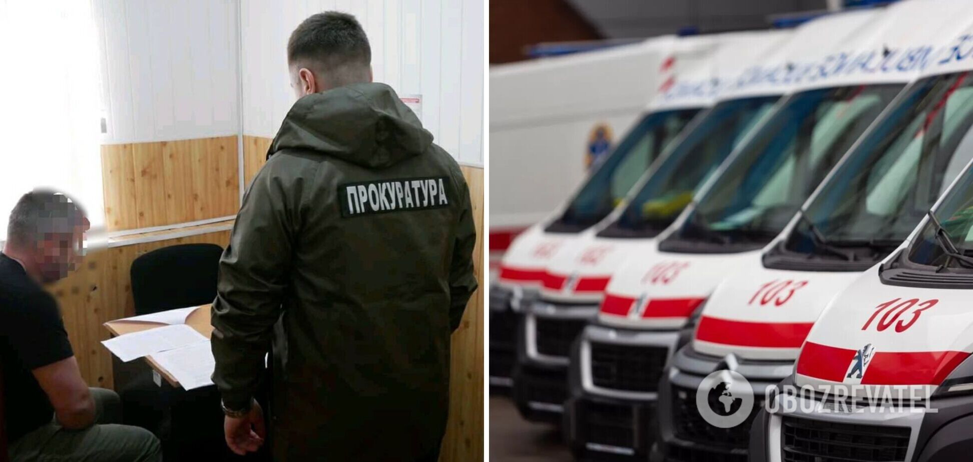 На Буковине директор больницы присвоил пять 'скорых' из иностранной гумпомощи