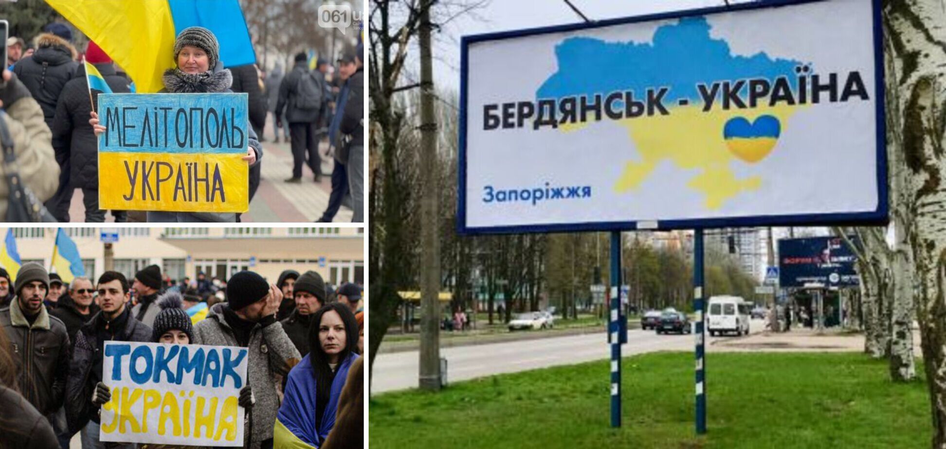 На окупованих територіях Запорізької області українці чинять опір, – волонтер 'Легіону Свободи'