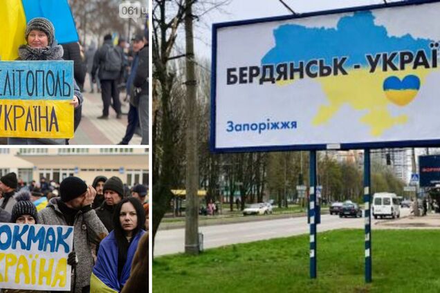 На окупованих територіях Запорізької області українці чинять опір, – волонтер 'Легіону Свободи'