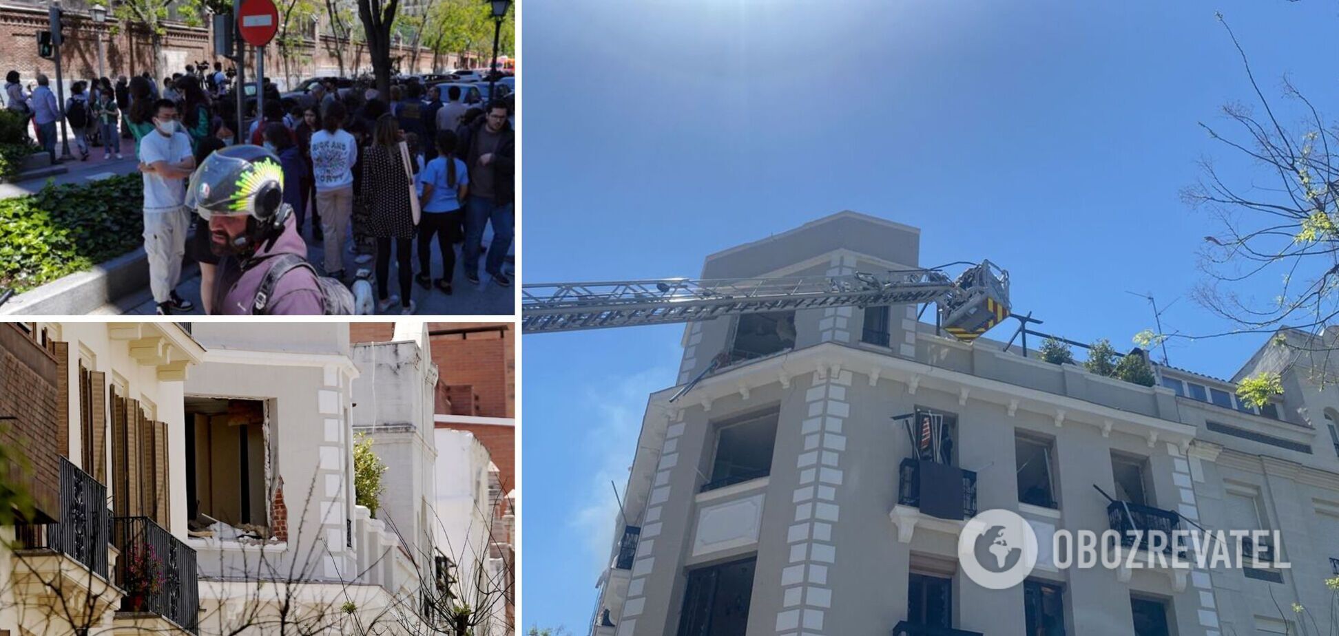 В Мадриде прогремел мощный взрыв в жилом доме, много пострадавших. Фото