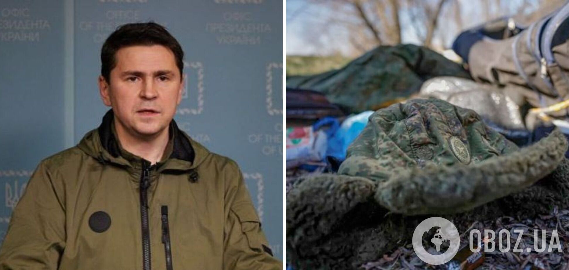 'Россия своих бросает!': Подоляк раскрыл суть службы в армии Путина