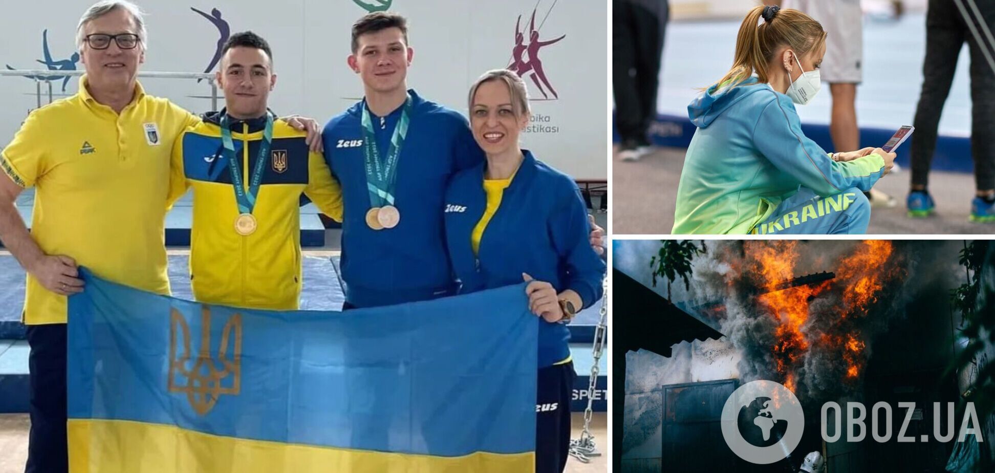 'Накрывало не всех сразу': о самых страшных минутах войны и панике на Кубке мира рассказала тренер украинских гимнастов