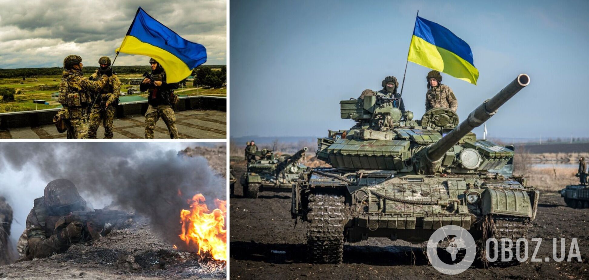 ВСУ восстановили контроль над пятью населенными пунктами на Харьковщине – Генштаб