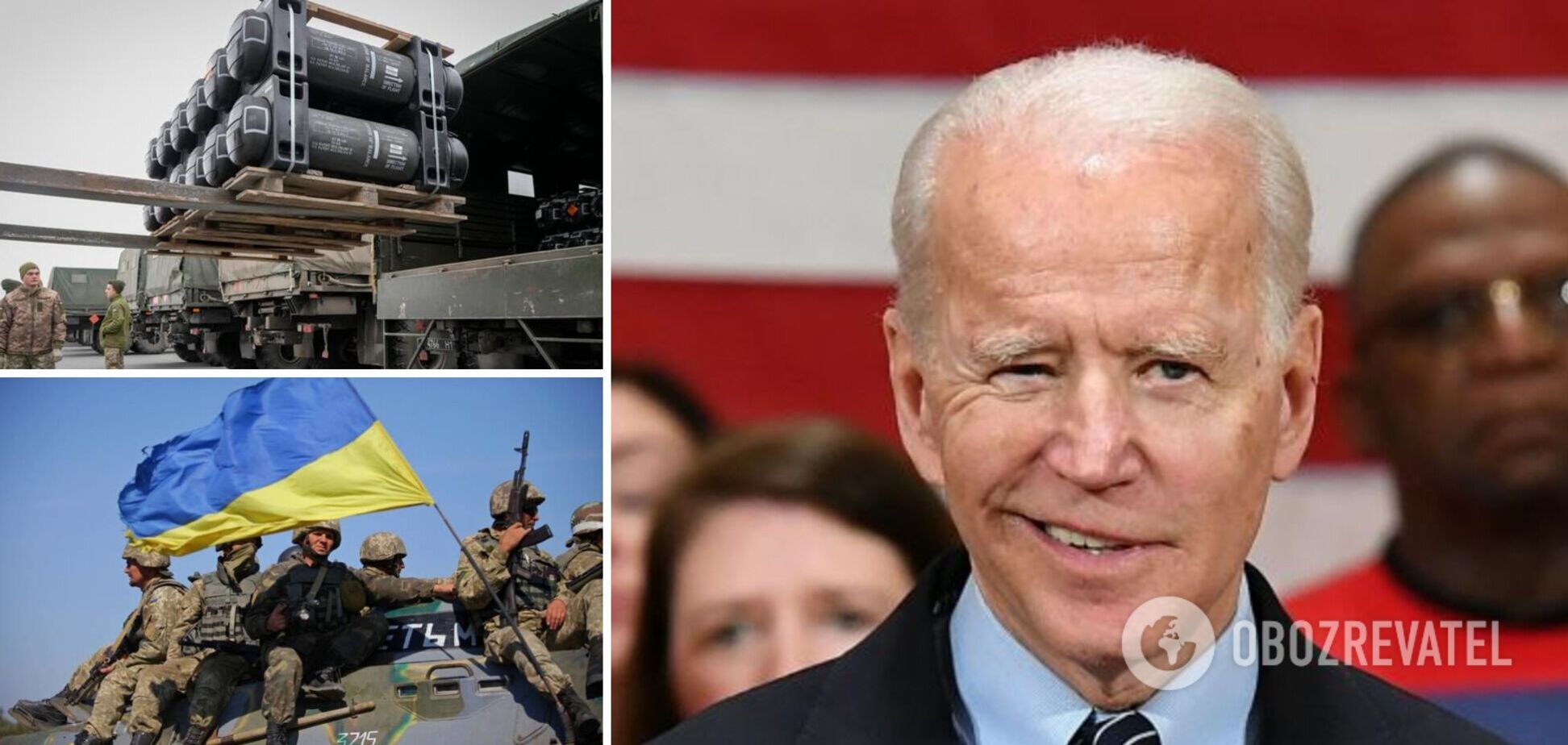 Байден подпишет ленд-лиз для Украины 9 мая, – Псаки