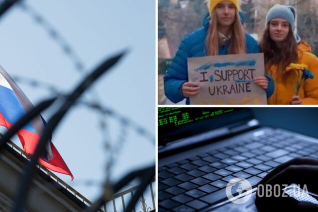 На странице генконсульства РФ в Эдинбурге появился пост в поддержку Украины: объяснили взломом