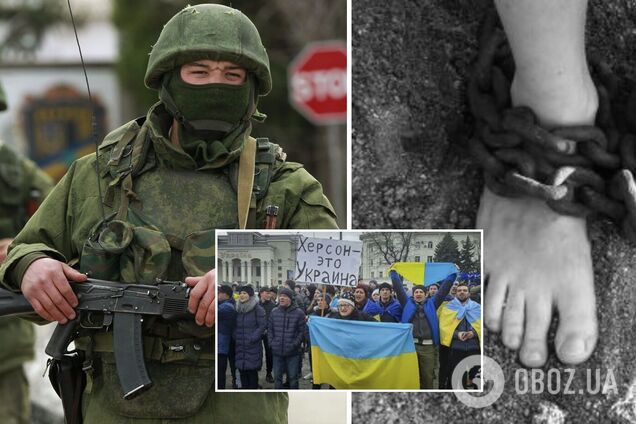 Окупанти на Херсонщині тримають у підвалах і катують близько 500 осіб