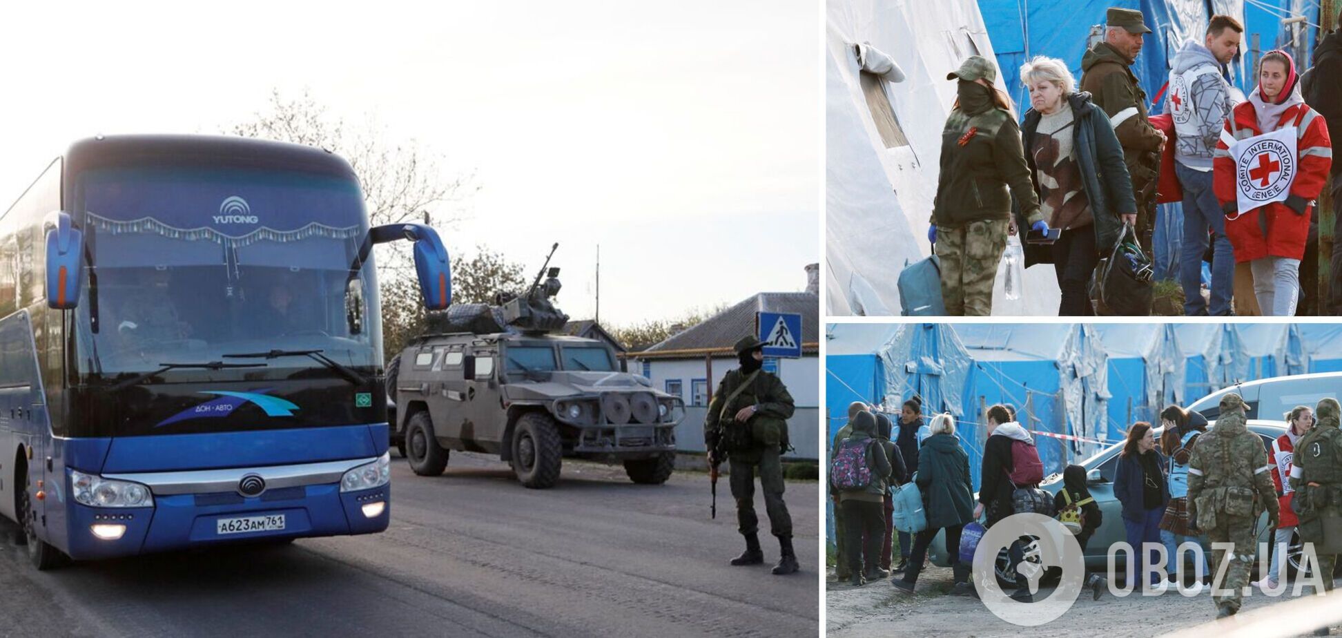 Первые автобусы с 'Азовстали' прибыли в Безымянное