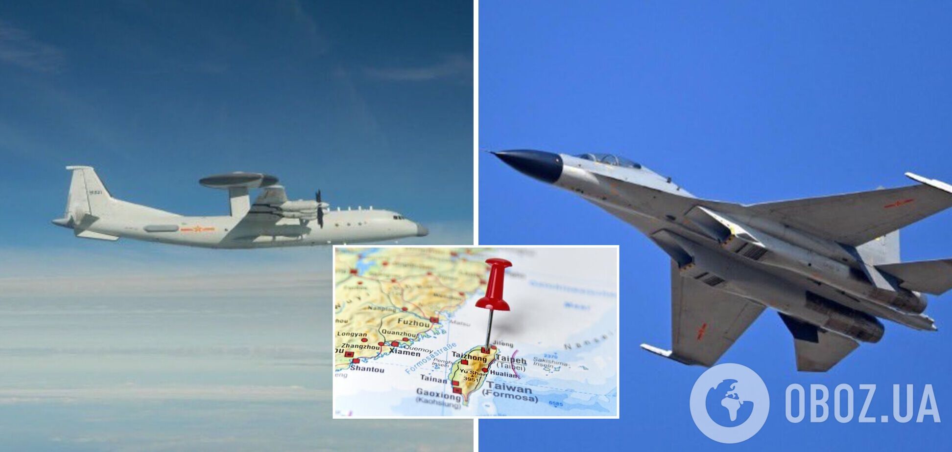 В зону ПВО Тайваня вошли 18 военных самолетов Китая – Минобороны