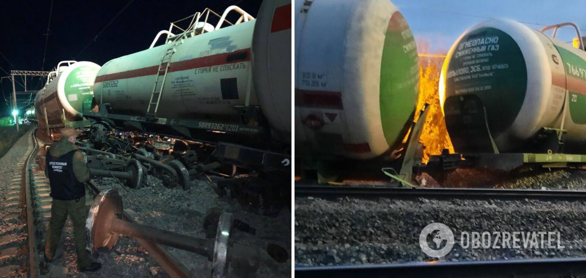 У Росії сталася НП на залізниці: у мережі звернули увагу на 'закономірність'