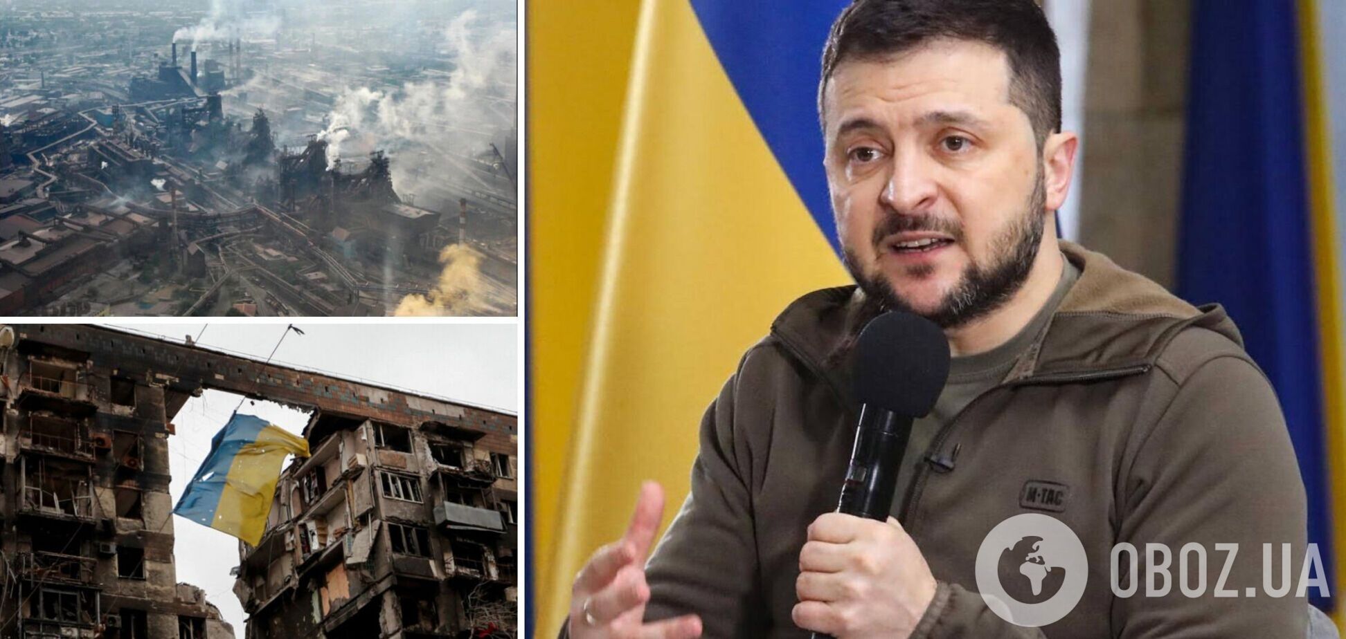 Зеленский: пока мы не видим конца войны