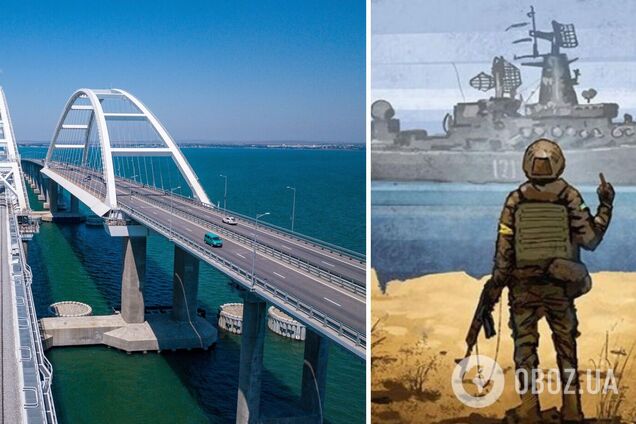 Время освобождения наших украинских земель приближается! Мосты полыхают!