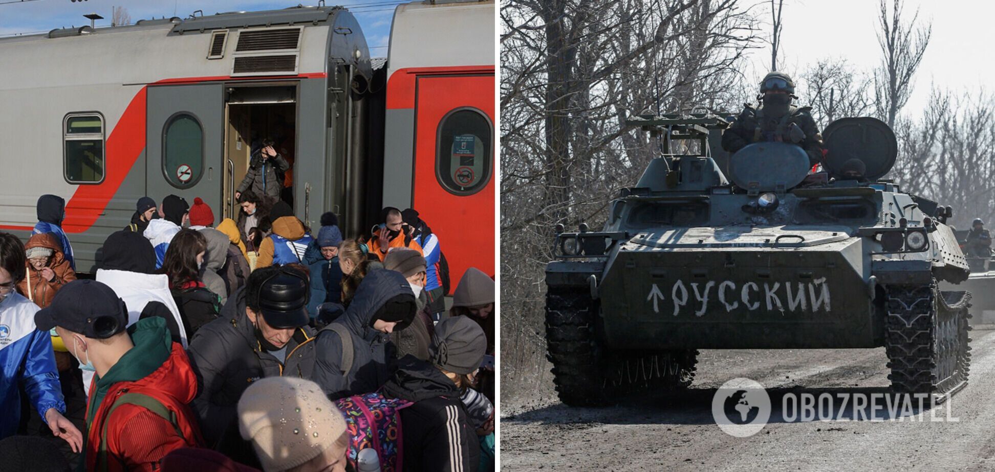 Россия 'кинула' переселенцев из 'Л/ДНР': аудиоперехват СБУ