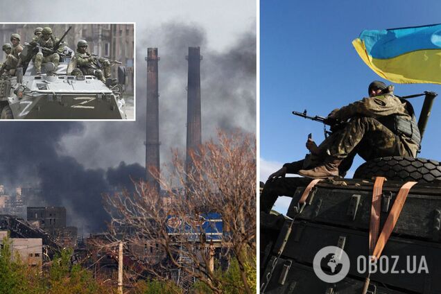 Оккупанты при поддержке авиации штурмуют территорию 'Азовстали', чтобы взять завод под контроль – Генштаб
