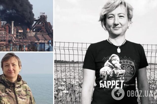 Сначала похоронила сына, потом пошла воевать: на 'Азовстали' погибла военная психолог и ее зять