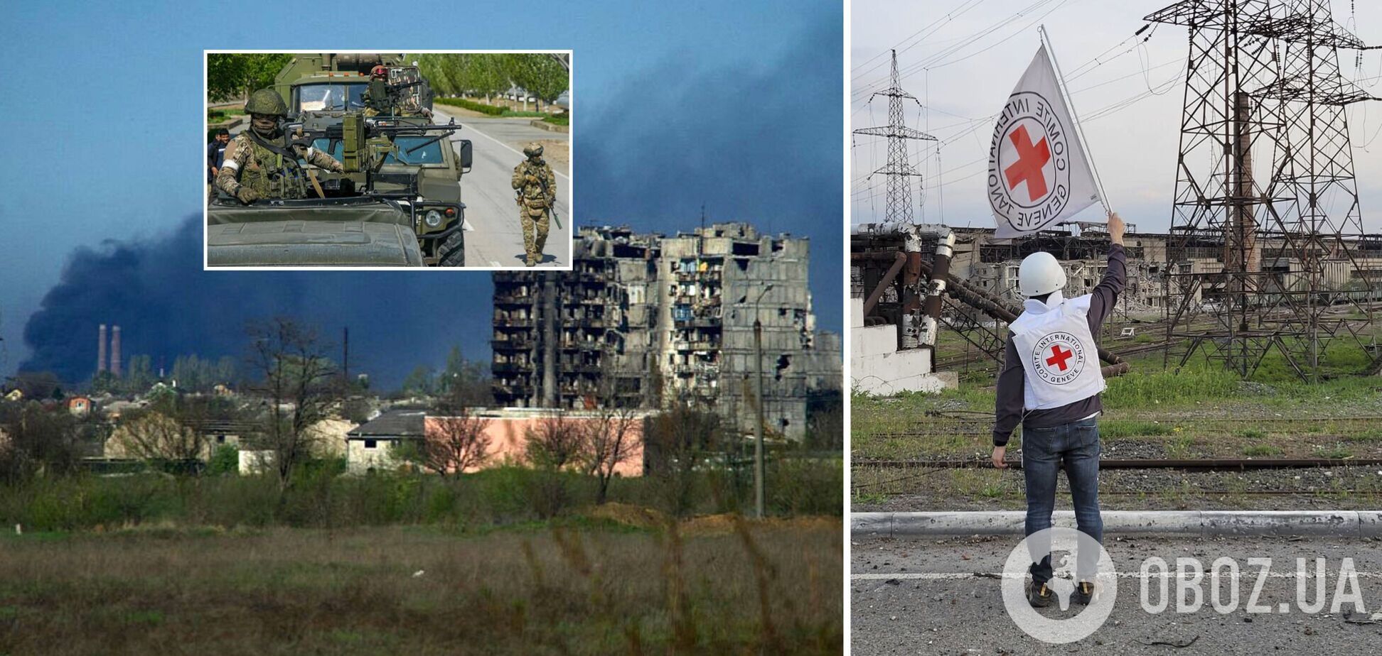 Россия отвела большую часть войск от Мариуполя – Пентагон